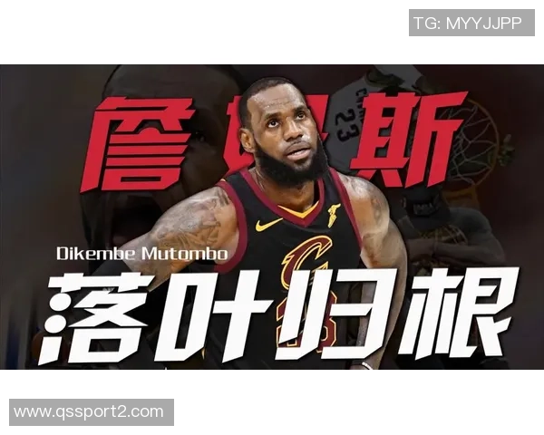 詹姆斯以成熟决策为主题的广告展现与过去愚蠢选择的和解之路