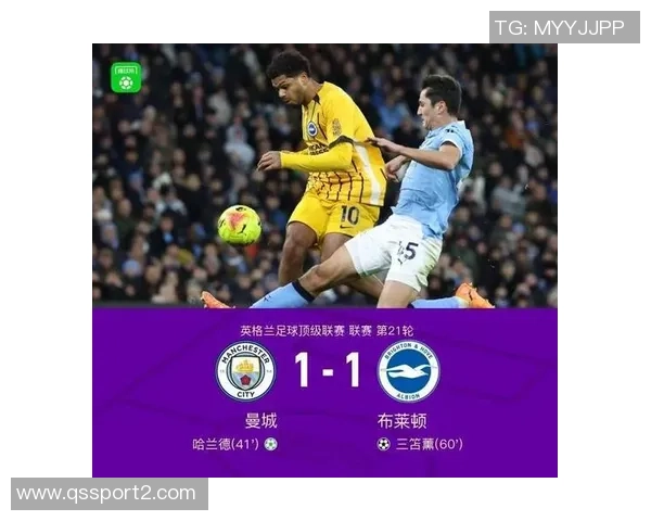 切尔西对阵曼城海报发布福法纳独自出镜展现斗志与决心 切尔西对阵曼城海报发布福法纳独自出镜展现斗志与决心