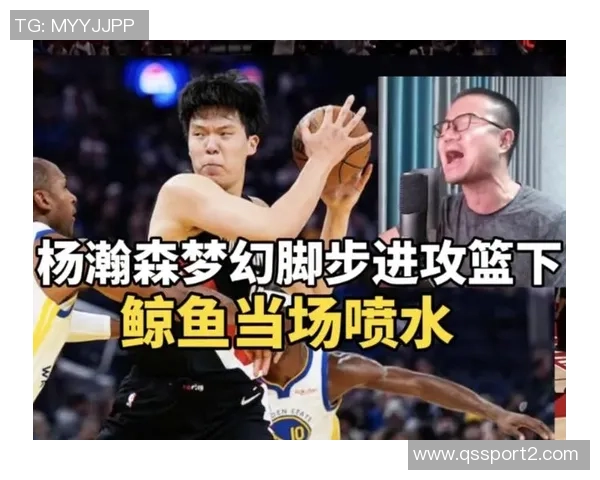 徐静雨推荐马龙执教杨瀚森期待他能像约基奇一样成长