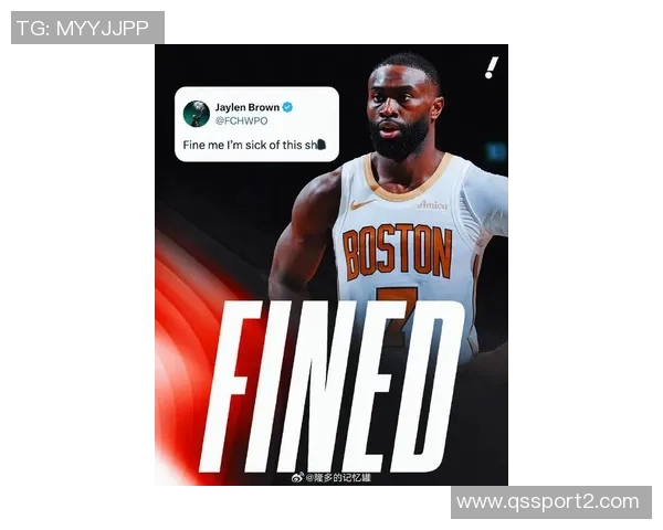 杰伦布朗怒斥裁判放任对手犯规直言已忍无可忍