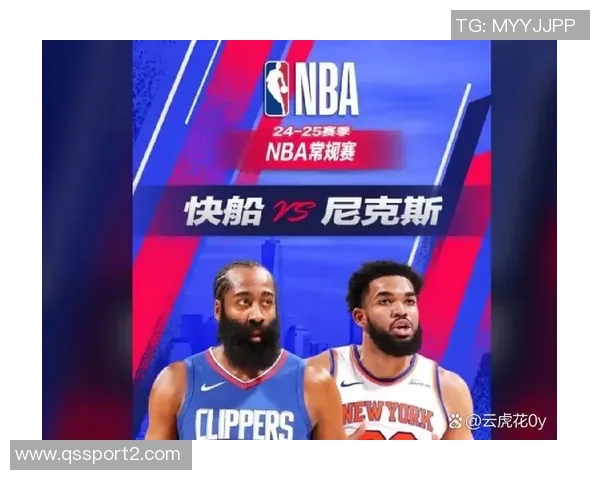 本赛季球队开场不犯规时间统计尼克斯领先快船名列第四